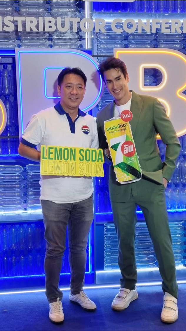 ภาพรวมบริษัท 2